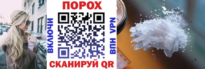 площадка какой сайт  Рыльск  Amphetamine 98% 