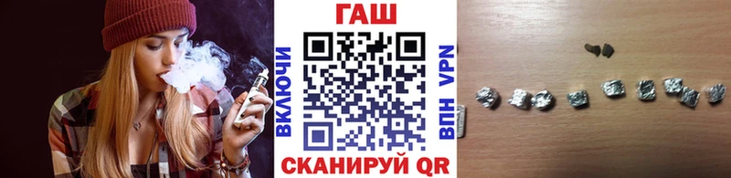 ГАШИШ Premium  Рыльск 