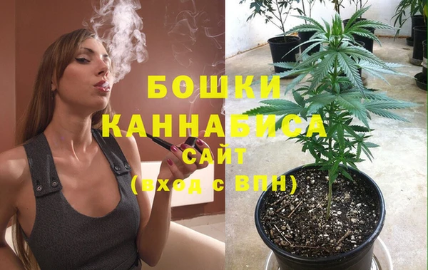 ECSTASY Куйбышев