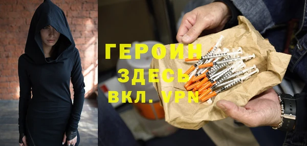 спайс Кукмор