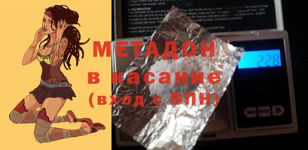 спайс Кукмор
