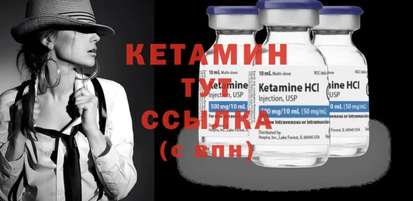 спайс Кукмор
