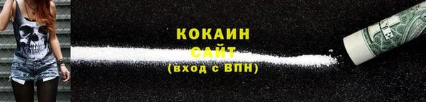 спайс Кукмор