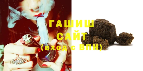 соль ск Кулебаки