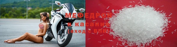 спайс Кукмор