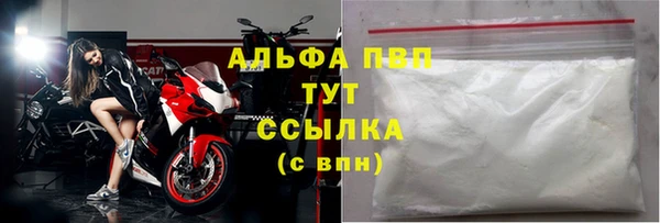 соль ск Кулебаки