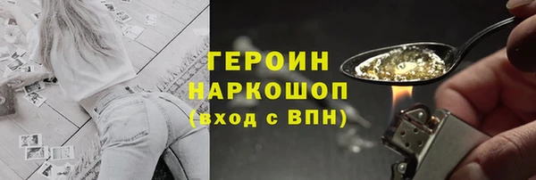 соль ск Кулебаки