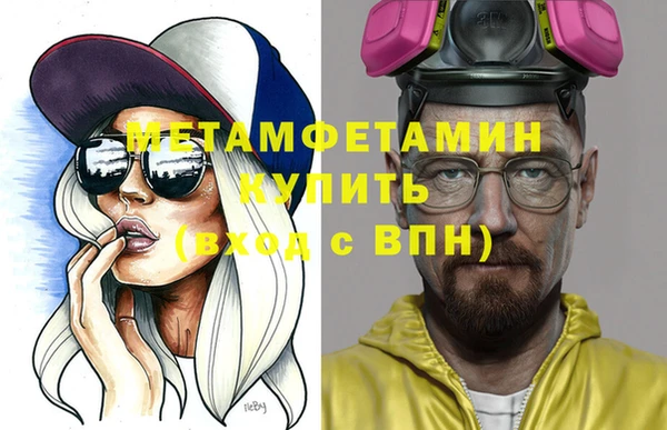 спайс Кукмор