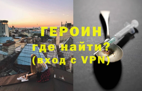 соль ск Кулебаки