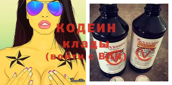 соль ск Кулебаки
