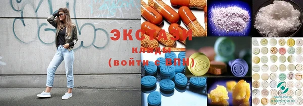 крисы Лагань