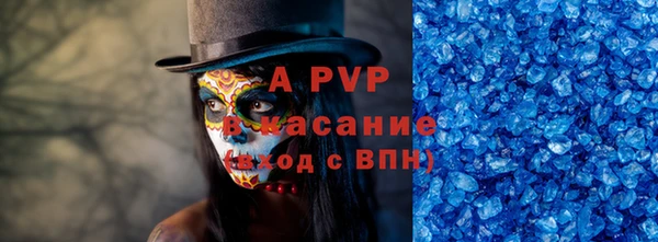 спайс Кукмор