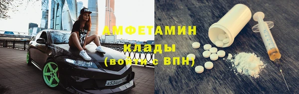 винт Лабытнанги