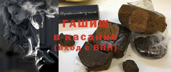 ECSTASY Куйбышев