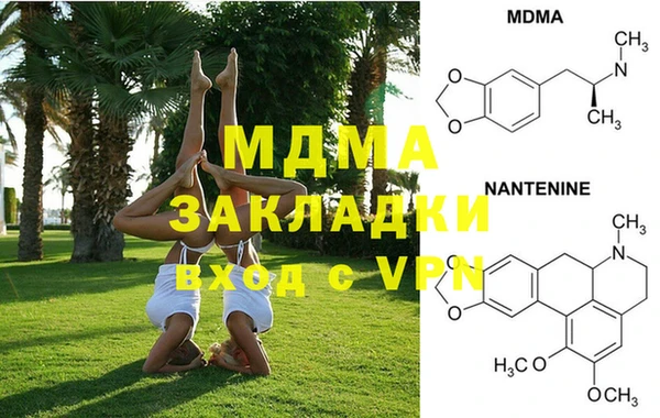 крисы Лагань