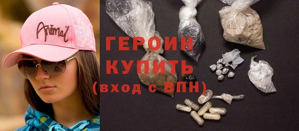 ECSTASY Куйбышев